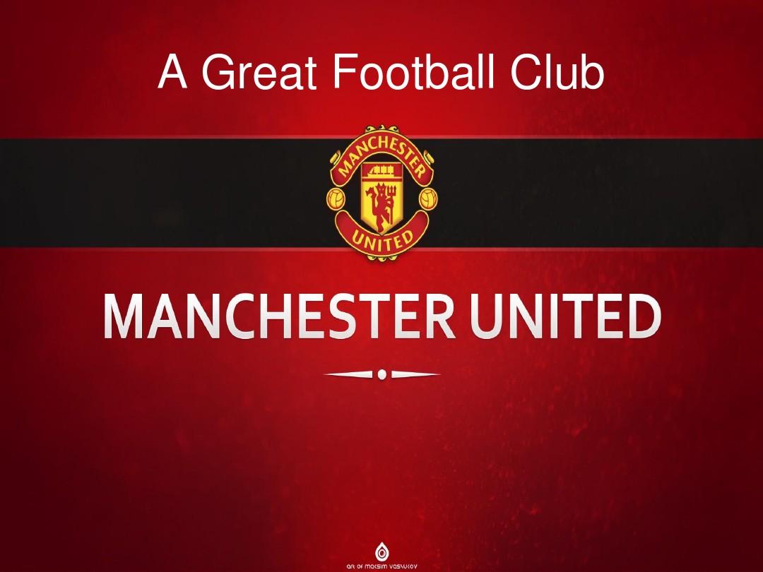 让我们一同 让我们一同